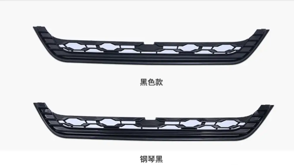 For Nissan X-Trail X Trail T32 Special Decorative Modeling Accessories For Water Tank Anti-Insect Net Modification YJD