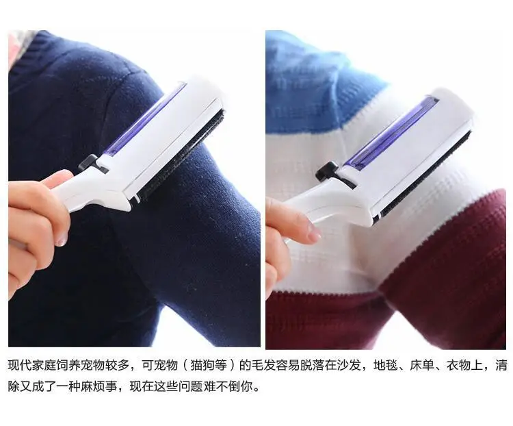 Бытовая статическая электроэнергия gan xi Clothes одежда всасывающая щетка для удаления пыли щетка для удаления волос