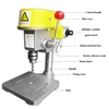 220vMiniature Mini Bench Drill Precision Bench Drill High Speed Bench Drill Miniature Efficient Drilling Machine Milling Machine 3