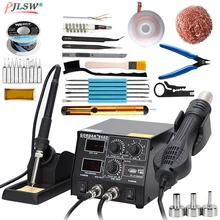 GORDAK 868D Интеллектуальный 3в1 антистатический горячий воздух двойной цифровой горячий воздушный пистолет пайка SMD паяльная станция USB зарядка мобильного телефона