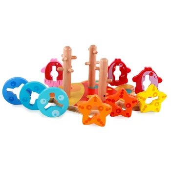 

Wooden Building Toy Baby Early Learning Classification Box Puzzle Toys Rotating Wood Puzzle Montessori Educational Toy For Kid