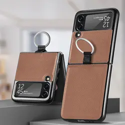 Litchi Grain Luxury Leather Ring Case - Anti - Knock PU+PC Cover - Flip4 (Light brown)