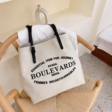 INS Холщовая Сумка-мешок женская летняя новая стильная модная Универсальная сумка на плечо в Корейском стиле с буквенным принтом