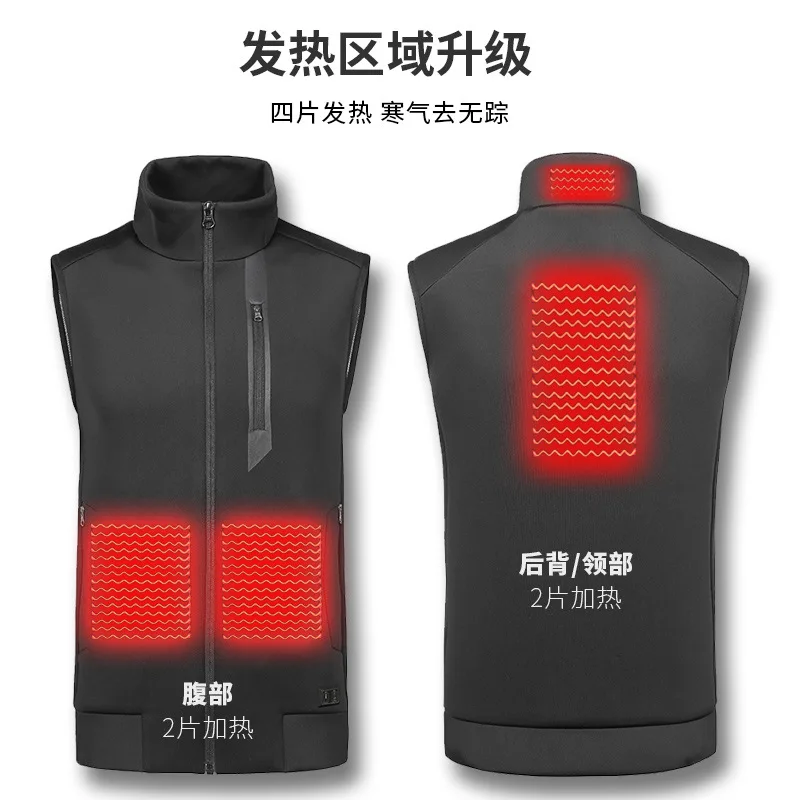 

Smart Fever Sports Fishing Vest Customizable Logo Fleece Waistcoat Women's Heating Cotton Vest Electric Frock Vest