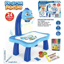 Кросс-зеркало горячая Распродажа многофункциональная умная проекционная машина для рисования с музыкой Дети Раннее детство образовательная Painti