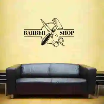 

Barbershop Sticker Bread Decal Customized Vinyl Wall Art Decor Windows Decoration Haircut Shavers Glass Barber Shop Decals