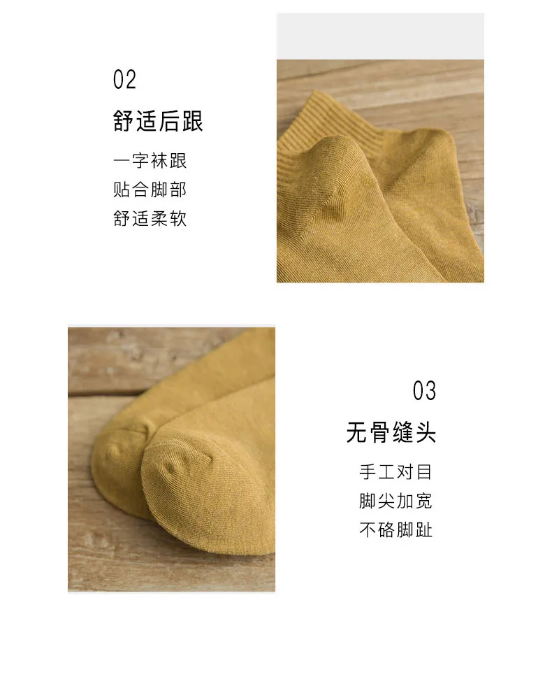 10PCS Bear Socks WOMEN'S Boat Socks Bear Solid Color WOMEN'S Cotton Socks Spring and Summer Students Sweat absorbing Ten Colors