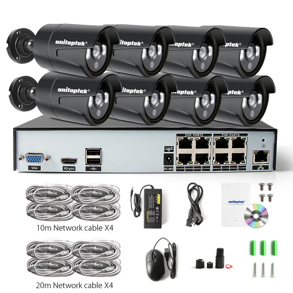 H.265 4MP камера видеонаблюдения системы безопасности 4CH 8CH POE NVR с IP набор камер