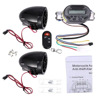 

Motorcycle Waterproof Speaker Audio Anti-theft Alarm Guard 12v FM Radio MP3 Player USB Charge Alarm For FEYCH
