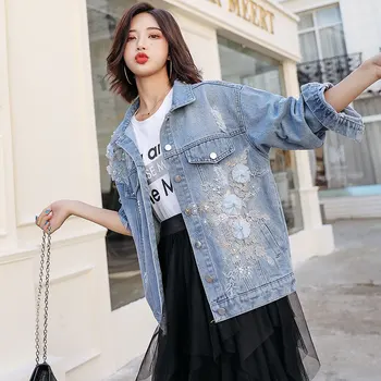 

Spring And Autumn New Korean Embroidery Three-dimensional Flower Hole Denim Short Jacket Female Loose Popular Jacket