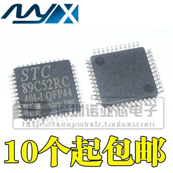 

10pcs/lot patch | STC89C52RC-40I-LQFP44G STC brand new original single chip STC89C52RC