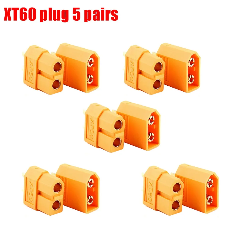 XT60 5DUI 