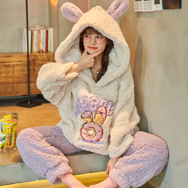 cute fluffy pyjamas