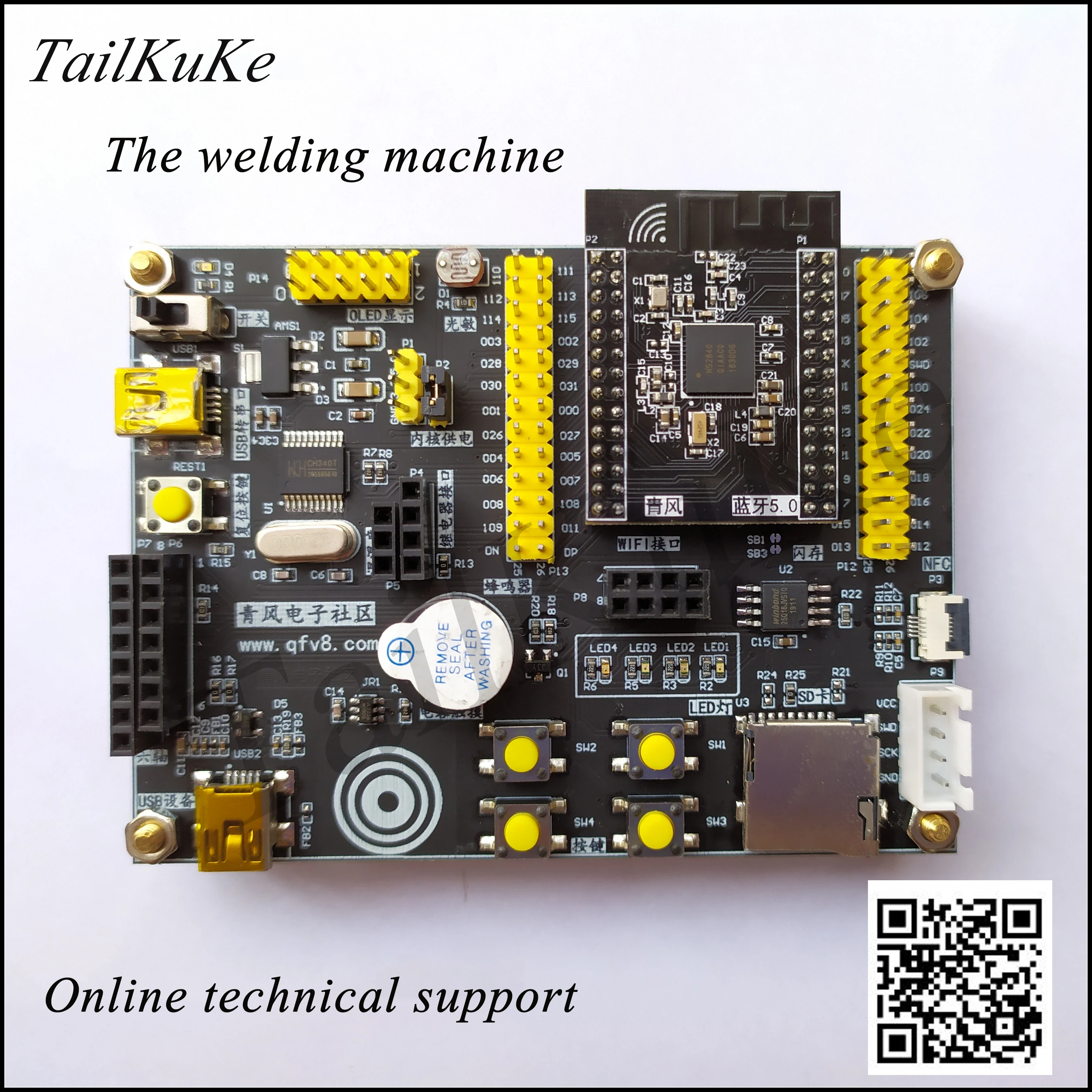 

Nrf52840 Development Board Ble5.0 Supports Bluetooth Mesh Networking Nrf52 Bluetooth Development Board