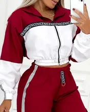 

New letter zip front hooded top and Cargo Pants Set