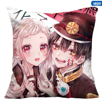 

Animen Jibaku Shounen Hanako Kun Cushion Covers Toilet-Bound Hanako-kun Decorative Pillow Case Almofadas 45x45cm