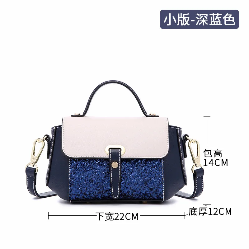 22cm Blue Женская сумка через плечо из искусственной кожи, простой дизайн, клатч, сумки вечерние сумки-мессенджеры, сумка через плечо, Женский манжет Bolsos - Цвет: 22cm Blue