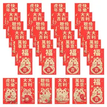 

5 Sets Tiger Year Red Envelopes Chinese Style Red Packets Money Envelopes