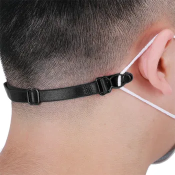 

Mask Extension Belt Ear Pain Prevention Artifact Mask Ear Cord Extension Buckle Adjustable Mask Hook Mask Non-slip Extension