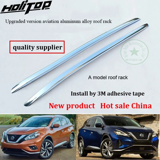 Рейка на крышу багажника для Nissan Murano 2015 2016 2017 2018 2019 шт./компл. две модели поставщик
