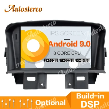 

Android 10 Car GPS Navigation Car DVD CD Player For Chevrolet Cruze 2008-2011 Auto Stereo Automedia Multimedia Player Head Unit