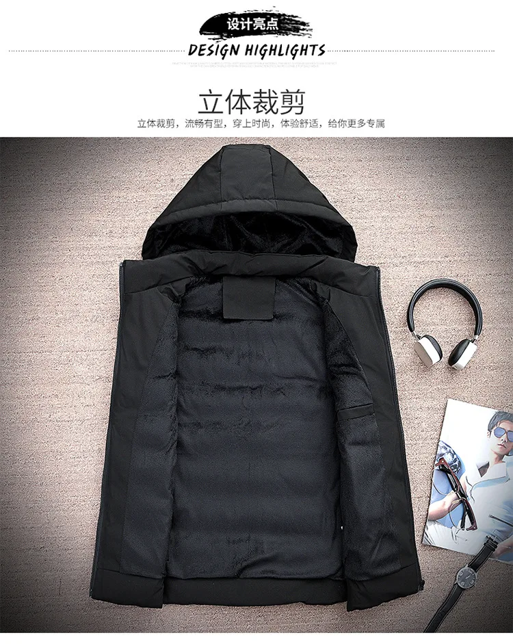 Autumn& Winter down Feather Cotton Vest Men's Brushed And Thick Hooded Warm Coat Vest Waistcoat Vest Large Size Loose-Fit Fashi