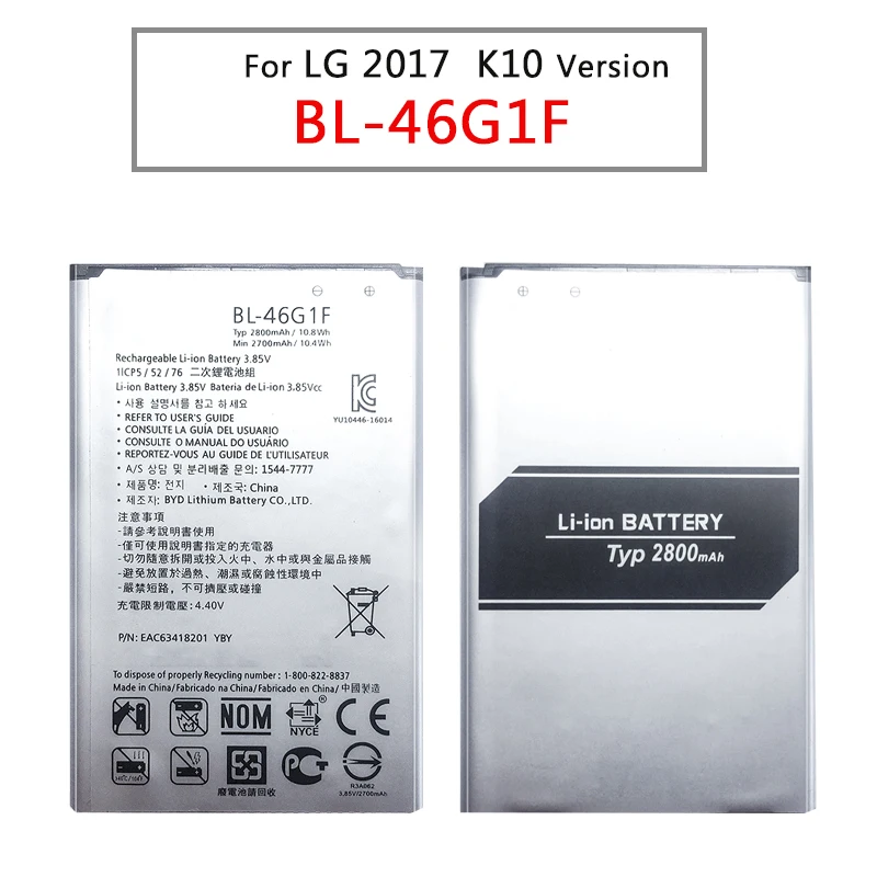 Сотовый телефон Батарея BL-46G1F 2700 мА/ч, для LG K10 версия K20 плюс TP260 K425 K428 K430H X400 M-K121K BL 46G1F литий-ионный полимерный аккумулятор