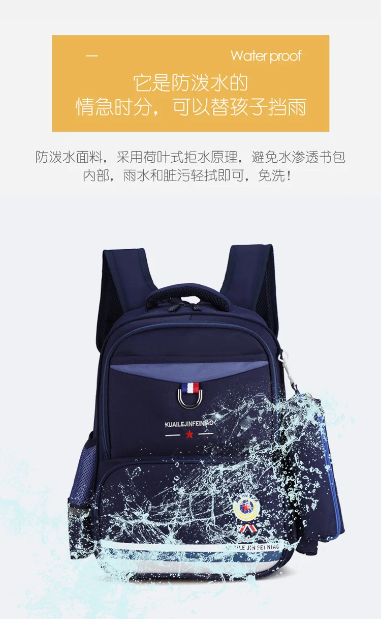 Водонепроницаемый детский школьный рюкзак Mochila Infantil, детская ортопедическая школьная сумка для мальчиков и девочек, дорожные рюкзаки bolsa escolar