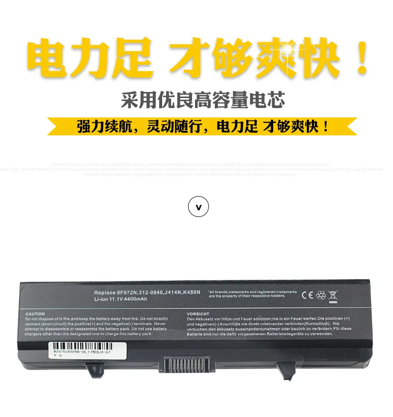 

11.1V4400mah, подходит для Dell 1440 PP42L K450N X284G 1750 1440n 1750n 10,8 V Аккумулятор для ноутбука