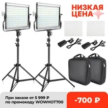 L4500 LED Video Light 2 in 1 Kit Photographic Lighting Studio Lamp Bi-color 3200K-5600K Photo Light with Tripod for Youtube
