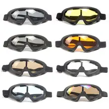 Ветрозащитные противотуманные тактические очки, поляризационные уф400 защитные очки