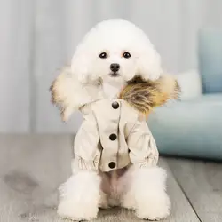Осенне-зимняя Повседневная стильная одежда для собак, утолщенная удобная модная одежда с хлопковой подкладкой, одежда для маленьких собак