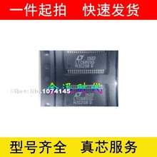 2 шт./лот LTC6801G LTC6801IG