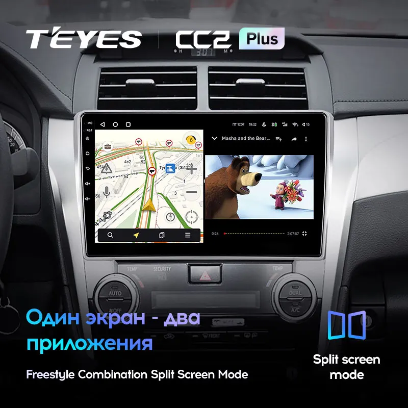TEYES CC2L и CC2 Plus Штатная магнитола For Тойота Камри 7 XV50 XV55 Toyota Camry XV 50 55 2011 2014 Android до 8
