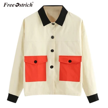 

Free Ostrich Fashion Women Turn-down Collar Females Loose Womens Solid Color Overcoat Wind Jacket Ladies Female Jackets N30