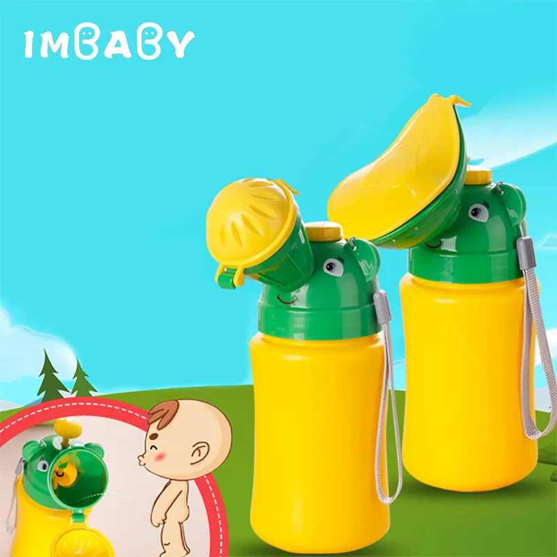 Портативный писсуар IMBABY для детей дорожный мочеприемник мальчиков и девочек