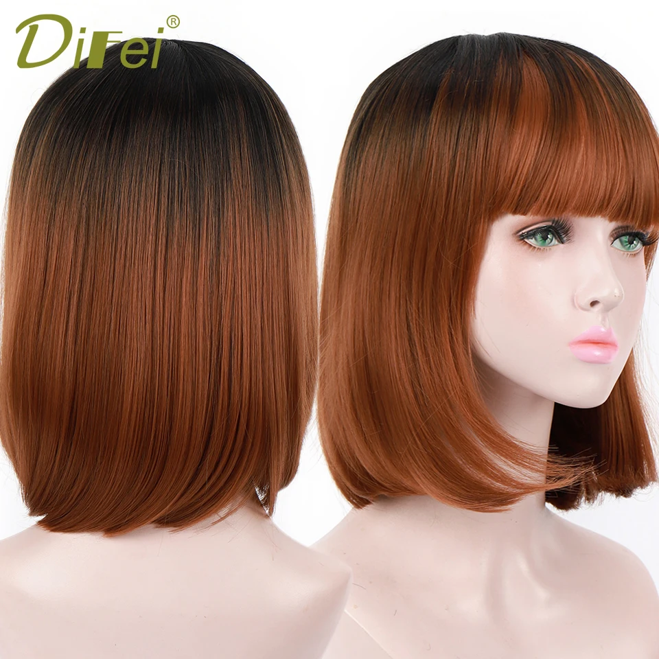 Difei Heat Resistant Synthetic Bobo Hairstyle Cosplay Wigs For