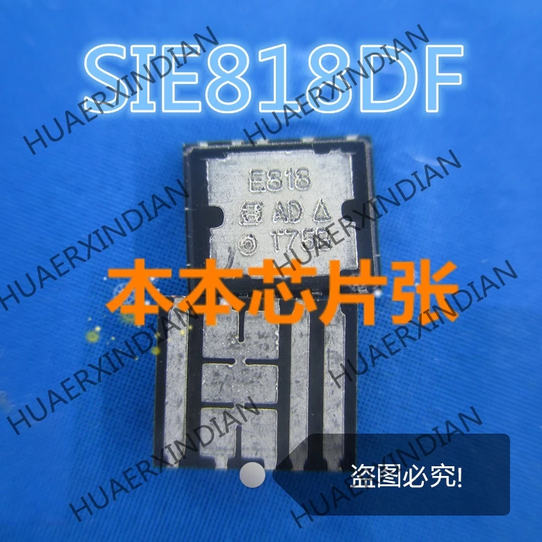

New SIE818DF-T1-E3 SIE818DF print E818 high quality in stock