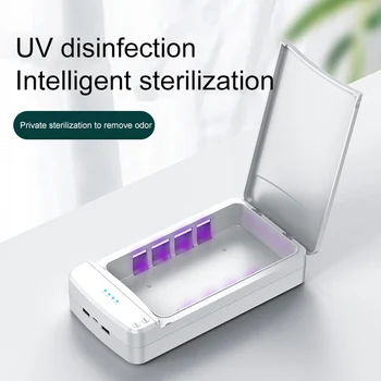 

Multifunctional Sterilizer UV Storage Box For N95/N94/KN94/Disposable Face Masks Mobile Phone Sterilizer Mask Disinfection Box