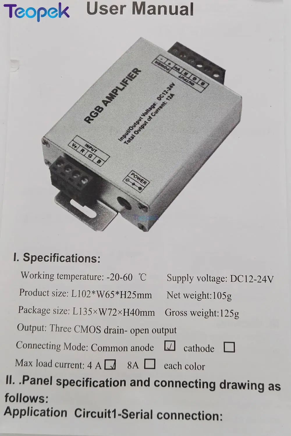 RGB усилитель повторитель Алюминиевый Чехол контроллер DC12-24V 12A для SMD 3528 5050 RGB Светодиодная лента светильник контроллер консоли