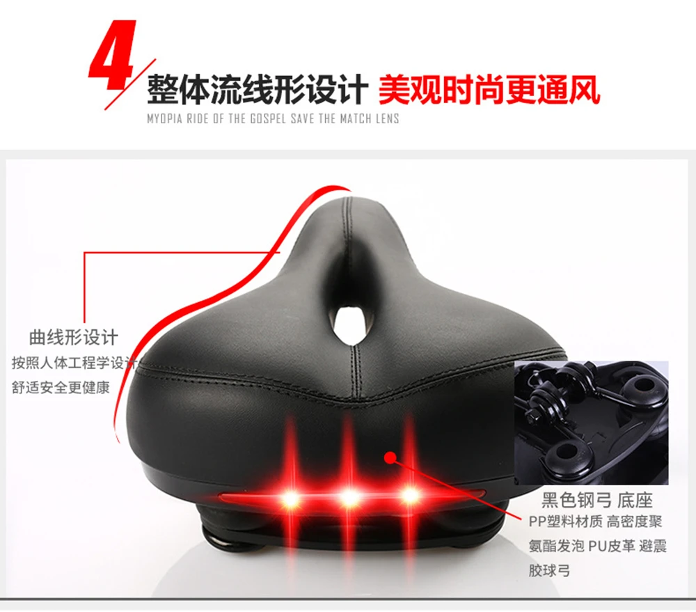 Bicycle Saddle with Tail Light Thicken Breathable Widen MTB Bike Saddles Soft Comfortable Bike Hollow Cycling Bicycle Saddle