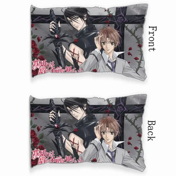

Uragiri wa Boku no Namae wo Shitteiru yuki Luka yaoi Dakimakura Pillow Case 60cm