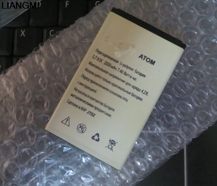 Новый телефон батарея тачскрин аналагово цифровой преобразователь для Explay atom ATOM