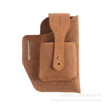 O1CN01oSRc811ypfnMiTzhe_!!3954