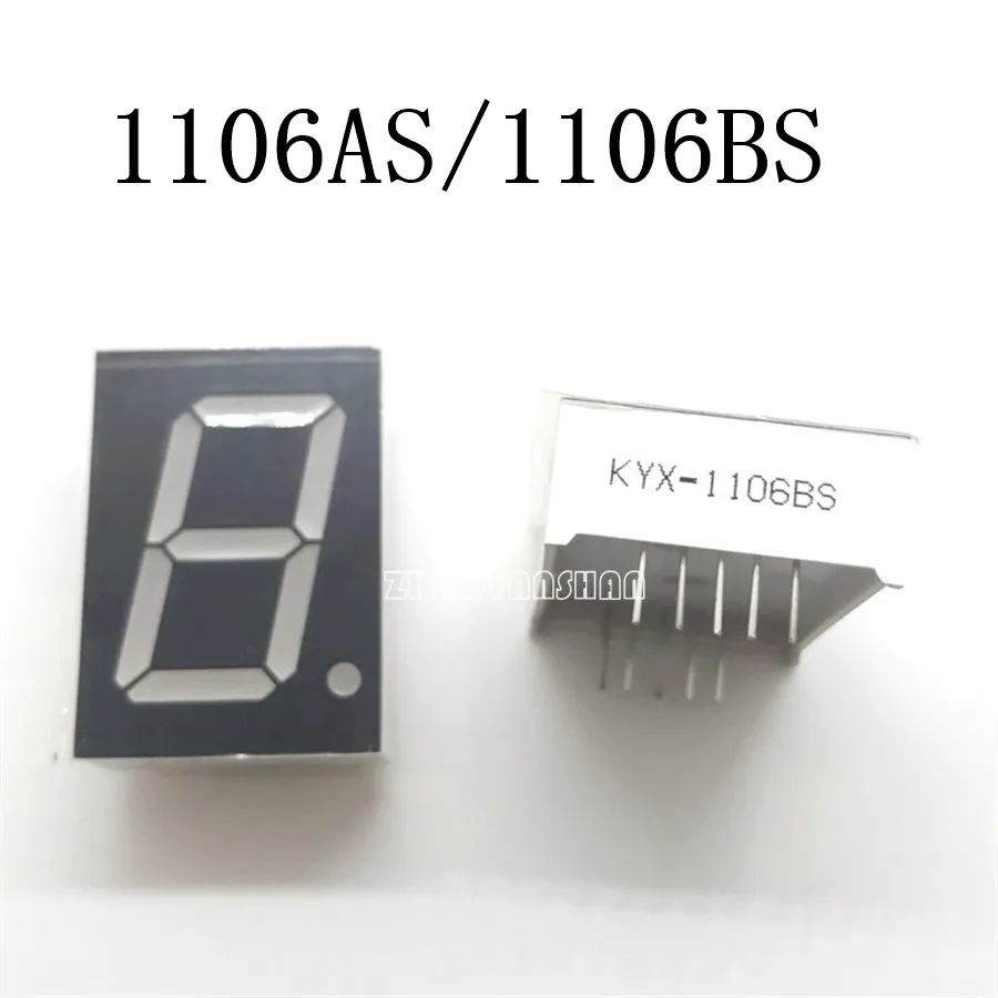 1106AS BS 2_副本_副本