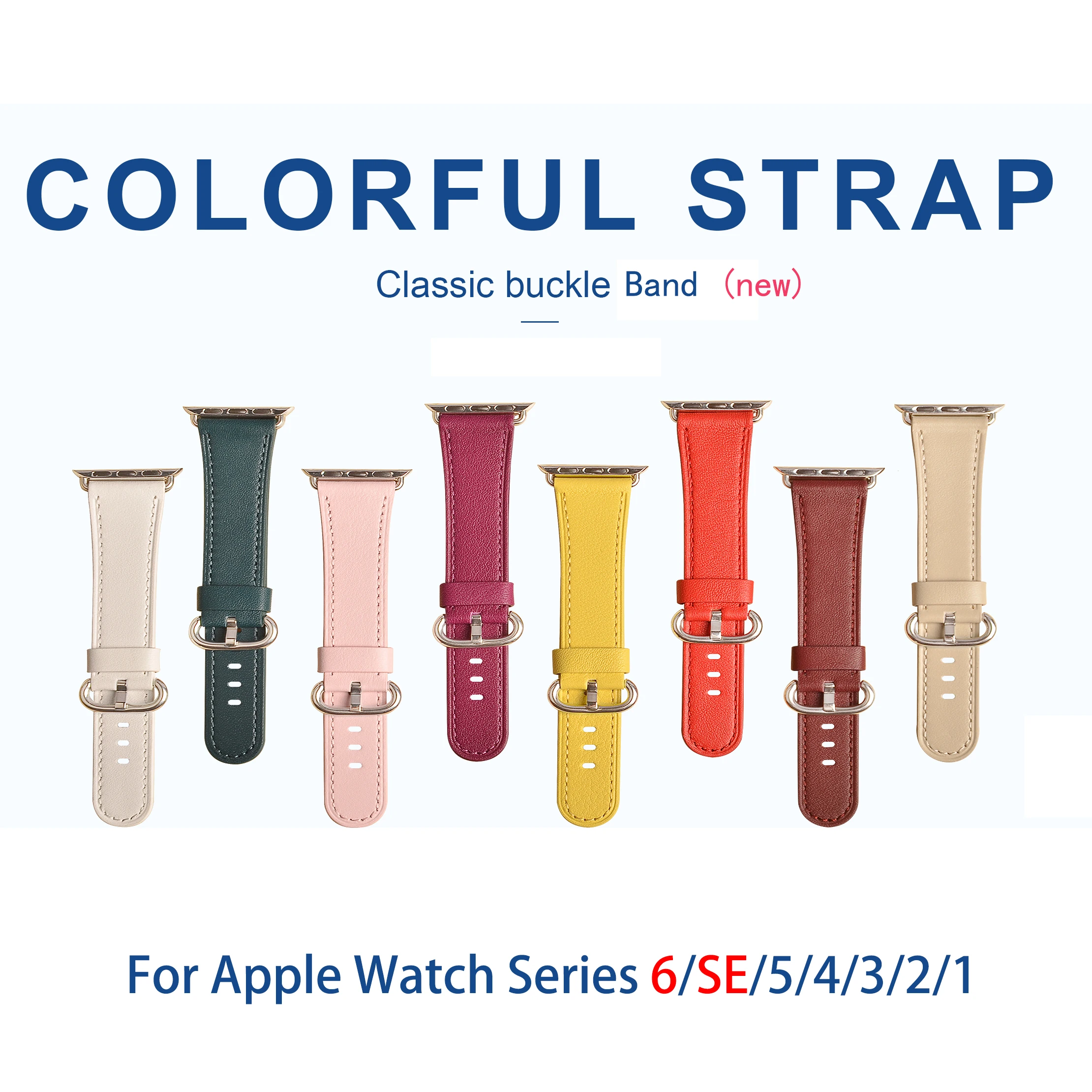 Светильник мешок из натуральной кожи для Apple Watch 6 SE 5 4 3 2 1|Ремешки часов| |