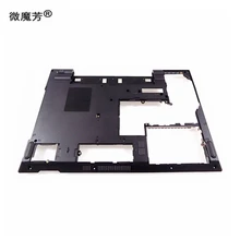 Для lenovo для ThinkPad L520 ноутбук Нижний Базовый чехол Нижняя крышка FRU: 04W1740