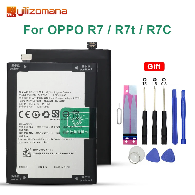

YILIZOMANA High Capacity Phone Battery BLP595 For OPPO R7 R7T R7C 3000mAh Replacement Batteries with Free Tools