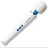 Rechargeable Hitachi Motor Original Magic Wand Therapeutic Full Body Massager HV-270 1