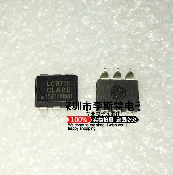 10 шт. LCB710 лапками углублением SOP-6